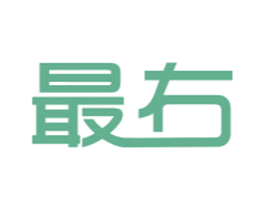 最右 商标图样