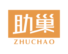助巢 商标图样