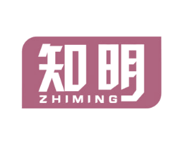 知明 商标图样