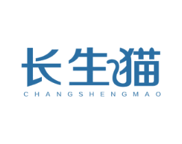 长生猫 商标图样