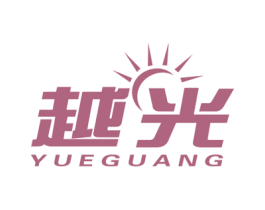 越光 商标图样