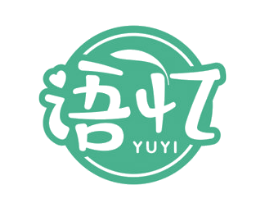 语忆 商标图样
