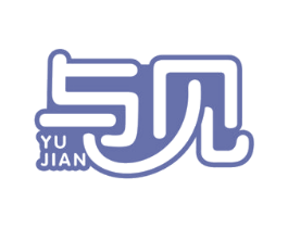 与见 商标图样