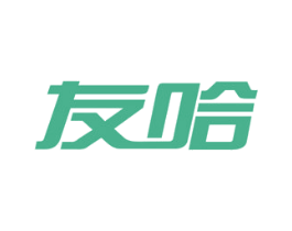友哈 商标图样