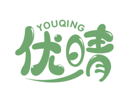 优晴 商标图样