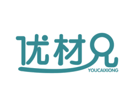 优材兄 商标图样