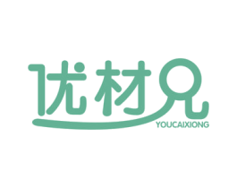 优材兄 商标图样