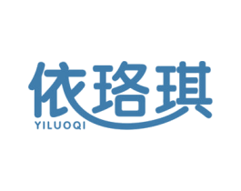 依珞琪 商标图样