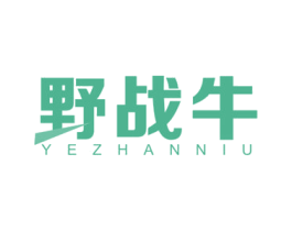 野战牛 商标图样