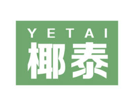 椰泰 商标图样