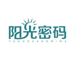 阳光密码 商标图样