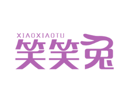笑笑兔 商标图样