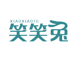 笑笑兔 商标图样