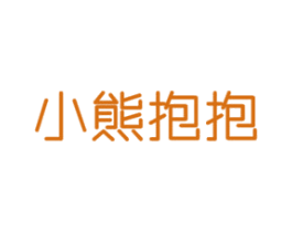 小熊抱抱 商标图样