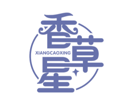 香草星 商标图样