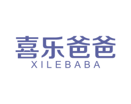 喜乐爸爸 商标图样