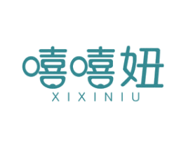 嘻嘻妞 商标图样