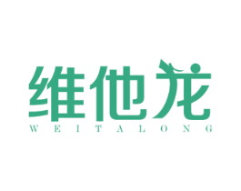 维他龙 商标图样