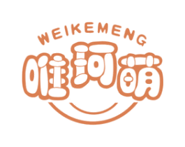 唯珂萌 商标图样