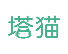 塔猫 商标图样