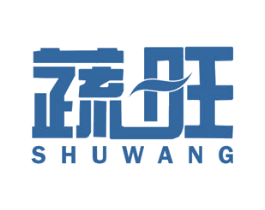 蔬旺 商标图样
