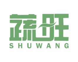 蔬旺 商标图样