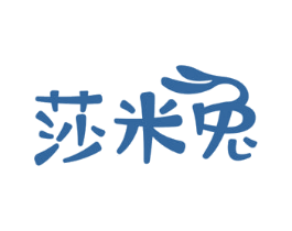 莎米兔 商标图样