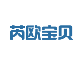芮欧宝贝 商标图样