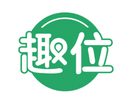 趣位 商标图样