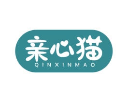 亲心猫 商标图样