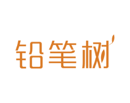 铅笔树 商标图样