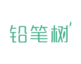 铅笔树 商标图样