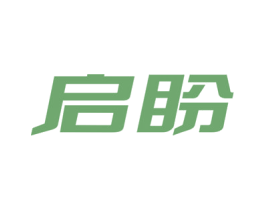 启盼 商标图样