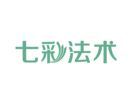 七彩法术 商标图样