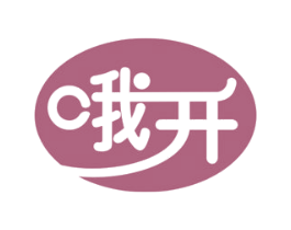 哦开 商标图样