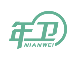 年卫 商标图样