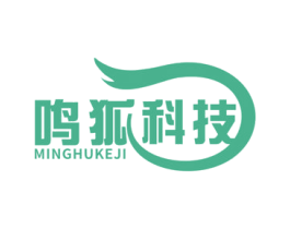 鸣狐科技 商标图样