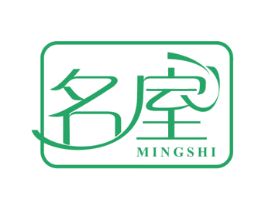 名室 商标图样