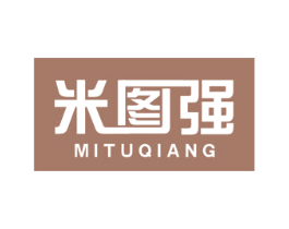 米图强 商标图样