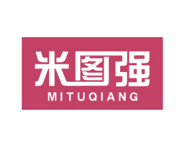 米图强 商标图样