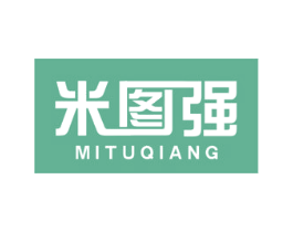 米图强 商标图样