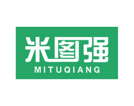 米图强 商标图样