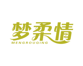 梦柔情 商标图样