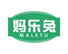 妈乐兔 商标图样