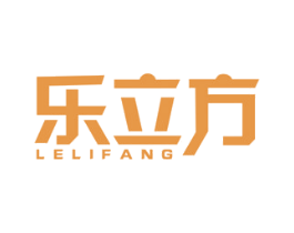 乐立方 商标图样