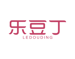 乐豆丁 商标图样