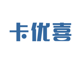 卡优喜 商标图样