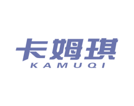 卡姆琪 商标图样