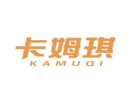 卡姆琪 商标图样