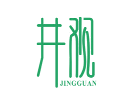 井观 商标图样
